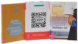 Создай свой бизнес Душа бизнеса Искусство красивых побед (компл. 3кн.) Мартынов (0344) (упаковка)