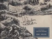 Цветные пейзажи