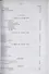 Записки по курсу кулинарной школы (репринтное изд.) - 2
