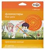 Фломастеры 15цв "Оранжевое солнце" смываемые, к/к, европодвес