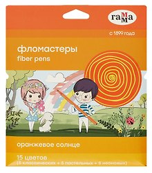 Фломастеры «Оранжевое солнце» ГАММА, 15 цветов, смываемые