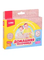 Домашняя песочница LORI Морской песок 150гр.