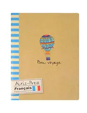 Тетрадь предметная Айрис, "Французский язык"