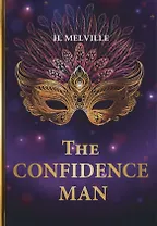 The Confidence Man = Искуситель: роман на англ.яз