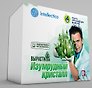 Научно-познавательный набор для проведения опытов Магические кристаллы изумрудный, 504