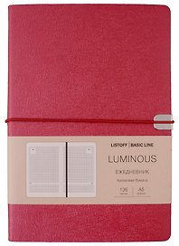 Ежедневник недат. А5 136л "LUMINOUS" малиновый пунш, иск.кожа, интегр.переплет, торец в цвет обл, на резинке, тонир.блок, ляссе