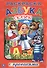 Азбука Сказок. (Раскраска с Прописями ). - 0
