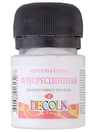 Краска акриловая белая 20мл "Декола" флуоресцентная, ЗХК