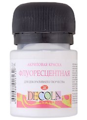 Краска акриловая белая 20мл "Декола" флуоресцентная, ЗХК
