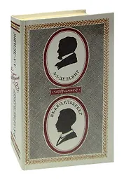 А. А. Дельвиг. В.К. Кюхельбекер. Избранное