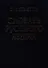 Словарь русского языка (60 000 слов) (25 изд.)(син) - 0
