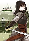 Assassins Creed: Меч Шао Цзюнь. Том 3 (Assassin's Creed: Shao Jun Sword). Маньхуа - 0