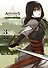 Assassins Creed: Меч Шао Цзюнь. Том 3 (Assassin's Creed: Shao Jun Sword). Маньхуа - 0