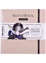 Скетчбук 190*190 20л " Bristol Glamour" золотой песок, для графики и маркеров, 180г/м2