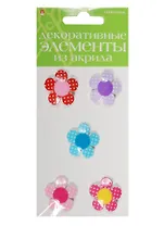 Декоративные элементы из акрила Набор №1 Цветочки (2-336/01) (5шт.) (Hobby Time) (упаковка)