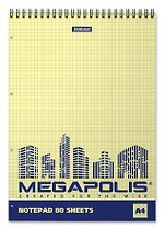Блокнот А4 80л кл. "MEGAPOLIS Yellow Concept" на спирали, ErichKrause 