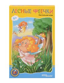 Настольная игра «Лесные феечки», Step puzzle