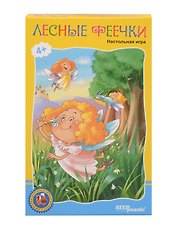 Step puzzle Лесные феечки 76117