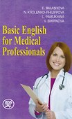 Basic English for medical professionals (м) Балашова - 0