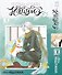 Тетрадь дружбы Нацумэ. Том 10 (Natsume's Book of Friends). Манга - 0