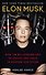 Elon Musk (Ashlee Vance) Илон Маск (Эшли Вэнс) / Книги на английском языке - 0