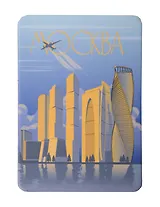 Магнит тревел постер Москва-Сити (картон) (Москва) (МК/205/003)