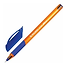 Шариковая ручка синяя 0,7 мм, Extra Glide GT Tone Orange, Brauberg - 0