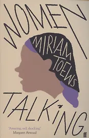 Women Talking