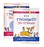 Комплект. Тренажёры по чтению и письму для дошкольников. Английский язык (2 книги) (комплект из 2-х книг) - 0