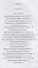 Selected Poems - 1
