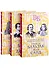 Жизнь великих. Гении эпохи: Оноре де Бальзак. Жорж Санд  Байрон. Диккенс  Даниель Дефо. Джонатан Свифт (комплект из 3 книг) - 0