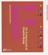 Основные принципы дизайна