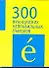 300 французских неправильных глаголов - 0