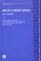 Философия права. Курс лекций: учебное пособие: в 2 т. Т.1 - 0