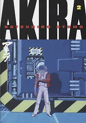 Akira. Volume 2