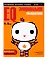 EQ – эмоциональное мышление: для детей 4-5 лет (с наклейками) - 2