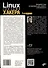 Linux глазами хакера - 1