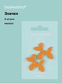 Значки парные «Собачки», металл, 2 штуки, Bookvalno - 0