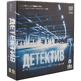 Настольная игра GaGa Games "Детектив: игра о современном расследовании" 29,5*7,3*29,5 картон, дерево синий GG134