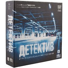 Настольная игра «Детектив», GaGa Games, 16+