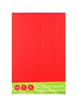 Картон цветной 04цв 04л гофрированный, перламутровый, подвес