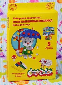 Набор для творчества Каляка-Маляка Пластилиновая мозаика Времена года 5 картинок, 6 цветов