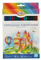 Карандаши акварельные 36цв "Классические" с кистью, к/к, Гамма