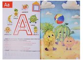 Игровая сказочная Азбука 3D с дополненной реальностью (+ накл.) Тригубенко - 2