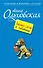 Бизнес-леди и чудовище : роман - 0