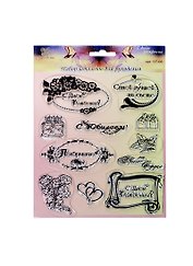 Штампы силиконовые С Днем Рождения (ST-08) (упаковка) (Рукоделие)