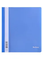 Папка-скоросшиватель А5 пластик, синяя, Berlingo