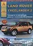 Land Rover Freelander II Выпуск c 2006 с бензиновыми и дизельными двигателями. Эксплуатация. Ремонт. ТО - 0