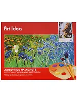 Картина по номерам Art Idea 40*50см. 24цв "Сова на ветке (Н039)