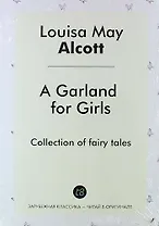 A Garland for Girls